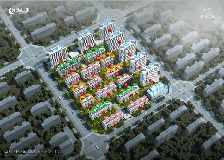 绿城锦庐【商铺网站】物业公司项目详情品牌开发商户型展示
