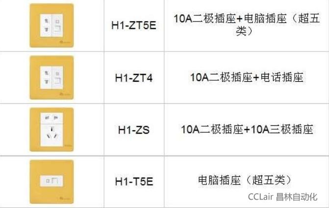 市场监管总局起草液态食品运输新规