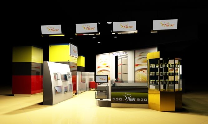 直击2025世界制造业大会：上市公司科技硬核展现“智造”雄心
